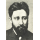 Гаршин Всеволод Михайлович